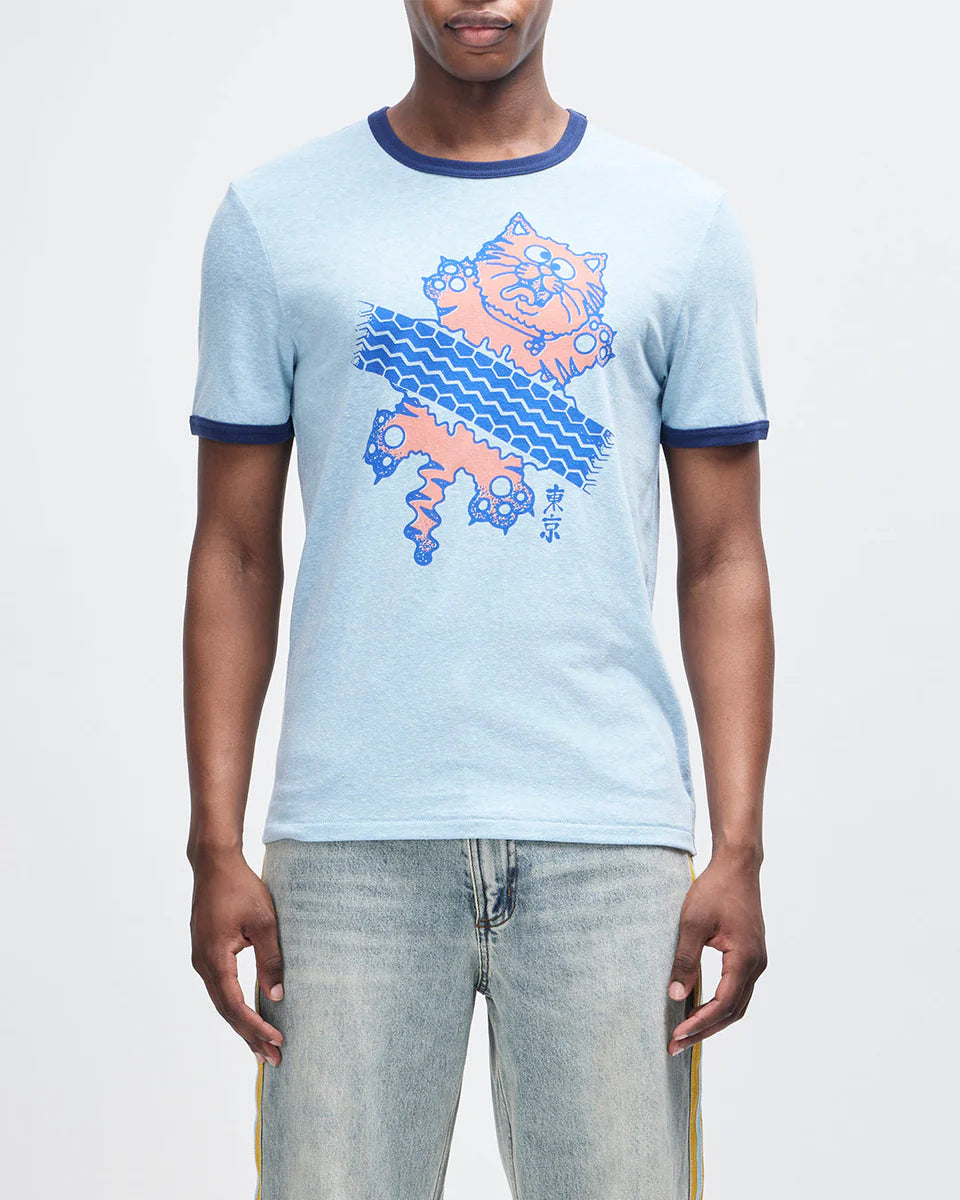 Flat Out Tee - Strong Blue